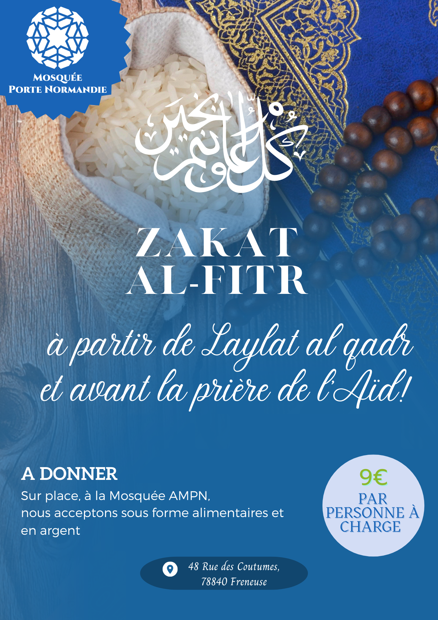 Featured image for “La Zakat al-Fitr, une nécessité:”